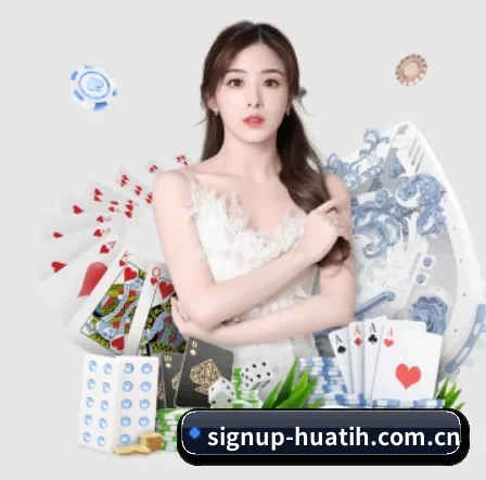 signup-huatih.com.cn的方向